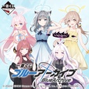 Ichiban Kuji - Blue Archive Image_1