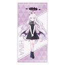 Ichiban Kuji - Blue Archive Image_7