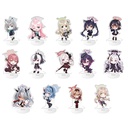 Ichiban Kuji - Blue Archive Image_11