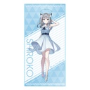 Ichiban Kuji - Blue Archive (Full ctn of 70 tickets) Image_4