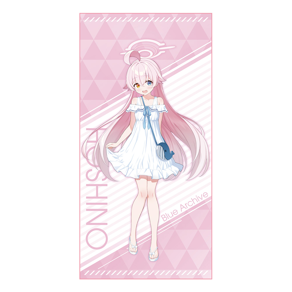 Ichiban Kuji - Blue Archive (Full ctn of 70 tickets) Image_5