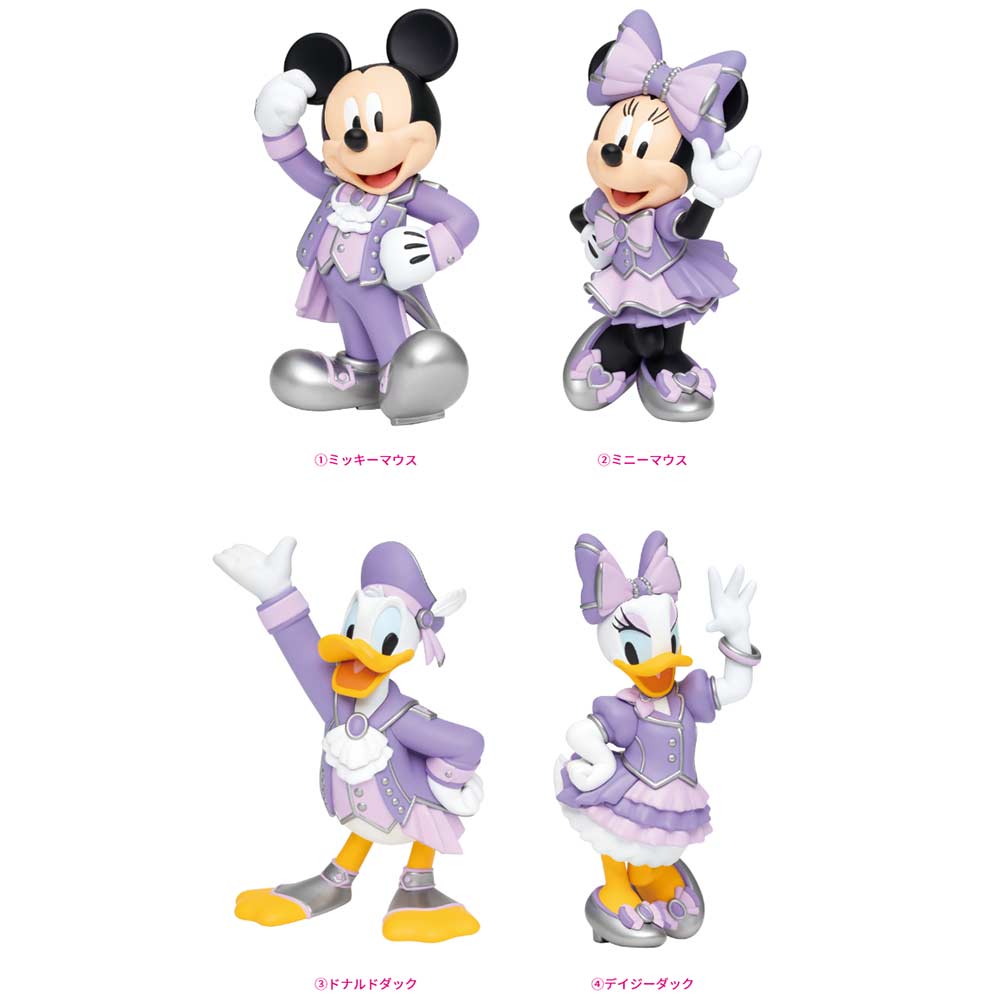 Happy Kuji Disney 100 Image_4