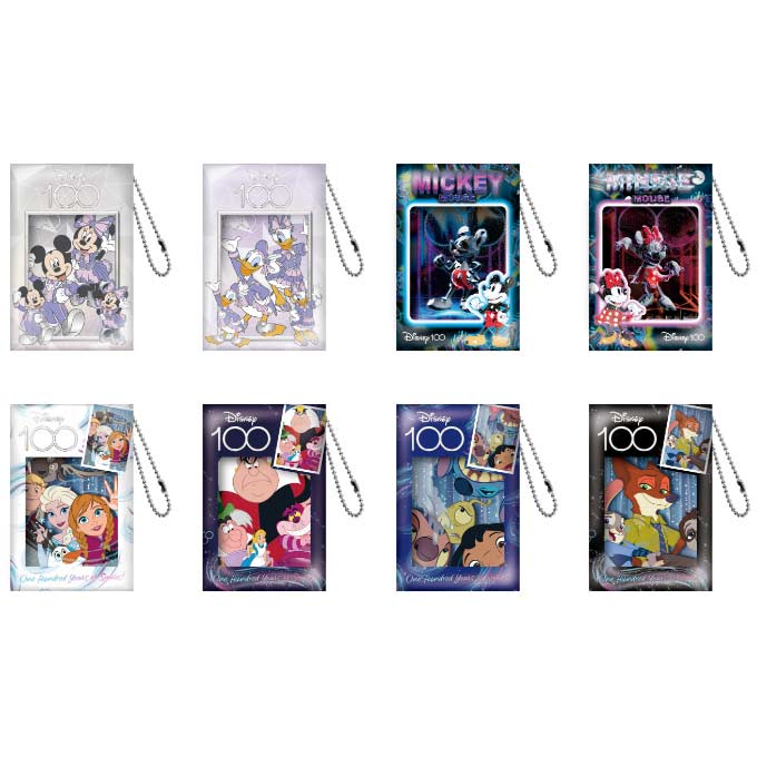 Happy Kuji Disney 100 Image_8