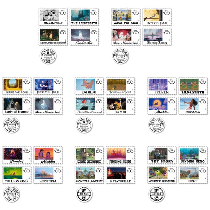Happy Kuji Disney 100 Image_10