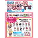 Acrylic Card Kuji The 100 Girlfriends Who Really, Really, Really, Really, Really Love You Image_2
