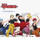 Kuji Luck Mashle: Magic and Muscles Jump Up Image_1