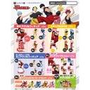 Kuji Luck Mashle: Magic and Muscles Jump Up Image_2