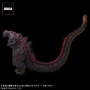 (PO) Gigantic Series FAVORITE PRODUCTS LINE Shin Godzilla - Godzilla (2016) Kamakura Landing Ver. Image_2