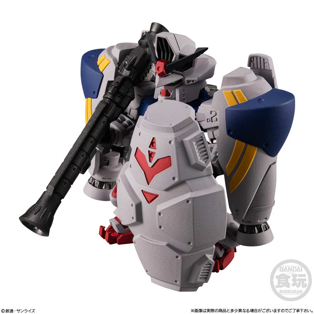 (PO) FW Gundam Converge #Plus04 [BOX] Image_3