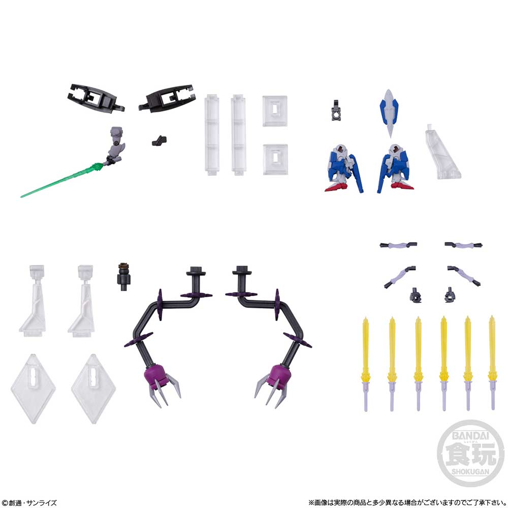 (PO) FW Gundam Converge #Plus04 [BOX] Image_6