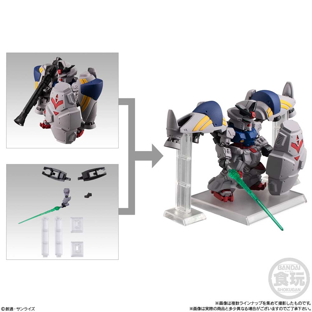 (PO) FW Gundam Converge #Plus04 [BOX] Image_8