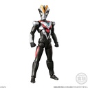 (PO) Choudou Alpha Ultraman 8 [SET] Image_3