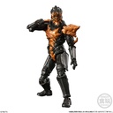 (PO) Choudou Alpha Ultraman 8 [SET] Image_6