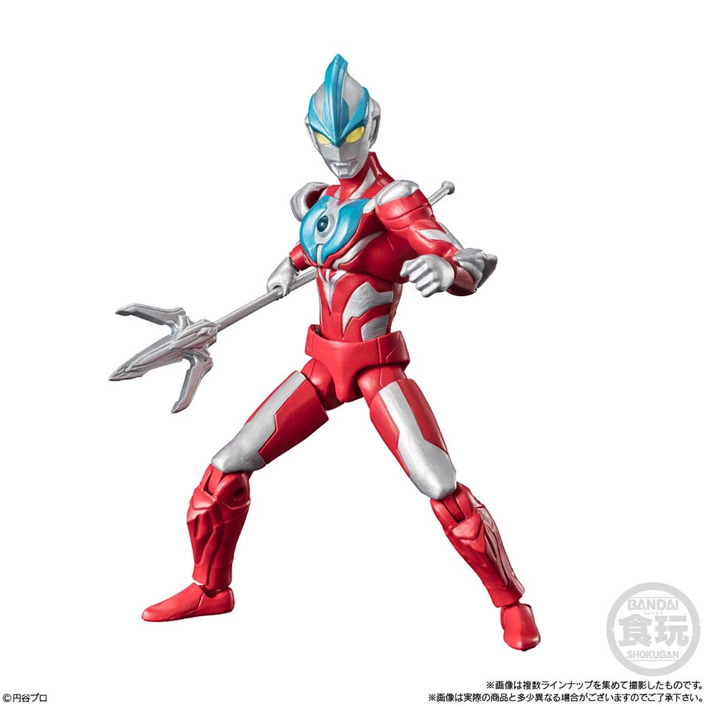 (PO) Choudou Alpha Ultraman 8 [SET] Image_8