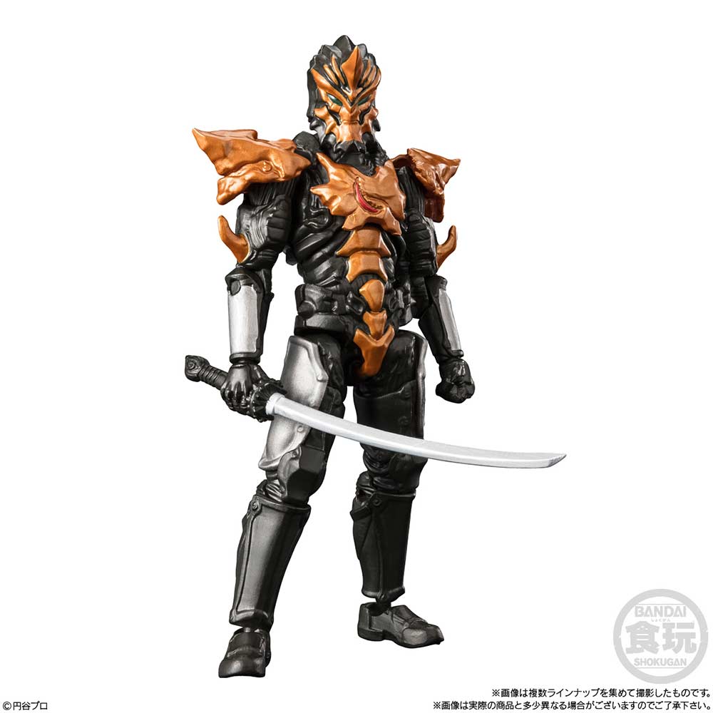 (PO) Choudou Alpha Ultraman 8 [SET] Image_10