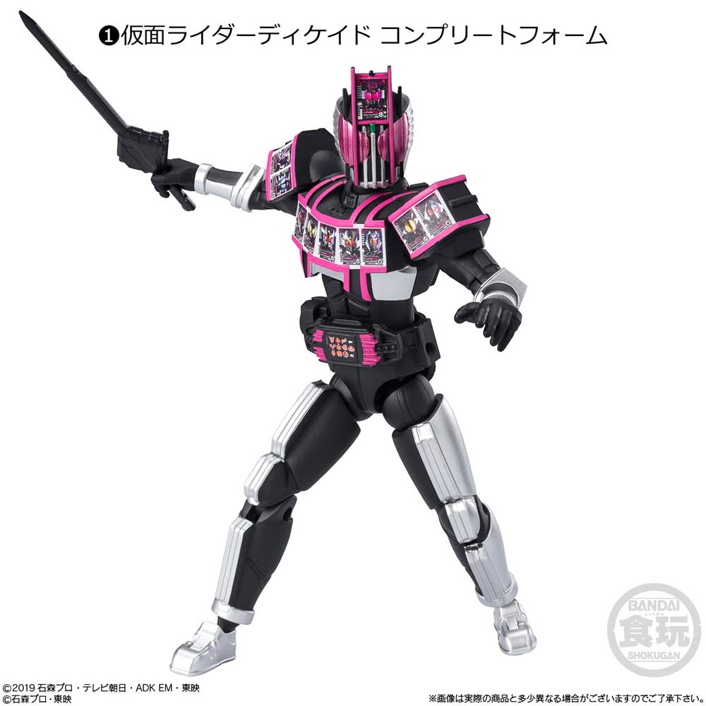 (PO) Shodo - XX (Double Cross) Kamen Rider 7 [BOX] Image_2