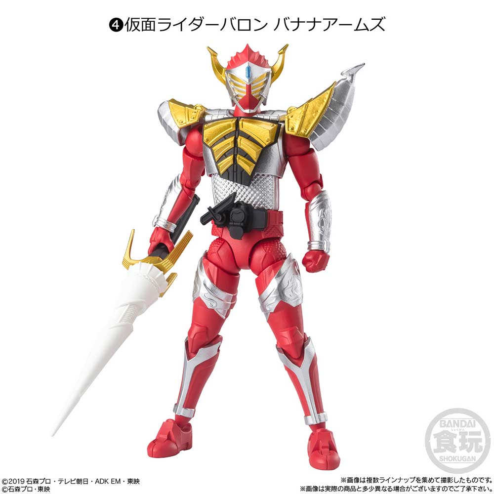 (PO) Shodo - XX (Double Cross) Kamen Rider 7 [BOX] Image_5