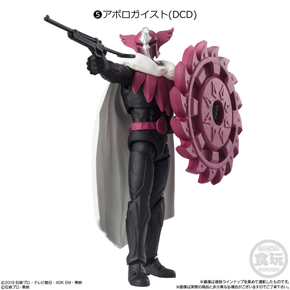 (PO) Shodo - XX (Double Cross) Kamen Rider 7 [BOX] Image_6