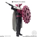 (PO) Shodo - XX (Double Cross) Kamen Rider 7 [BOX] Image_6