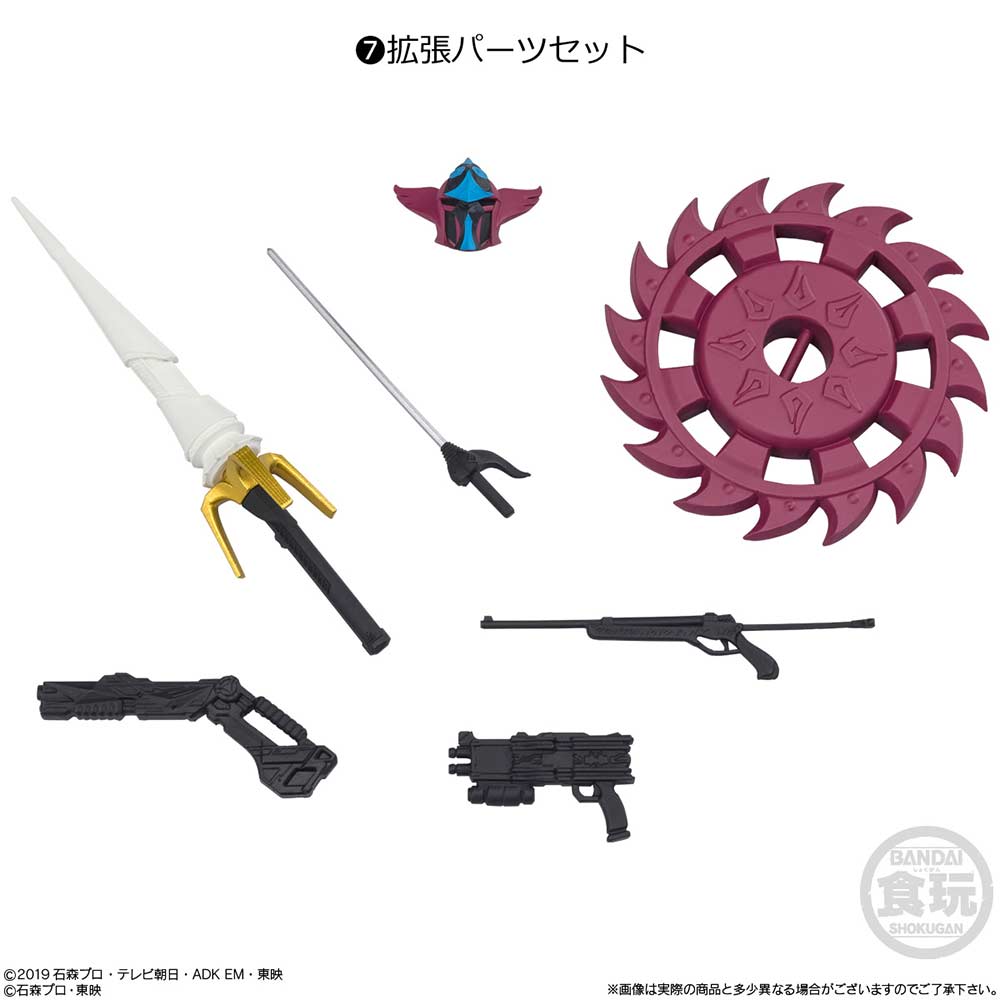 (PO) Shodo - XX (Double Cross) Kamen Rider 7 [BOX] Image_8