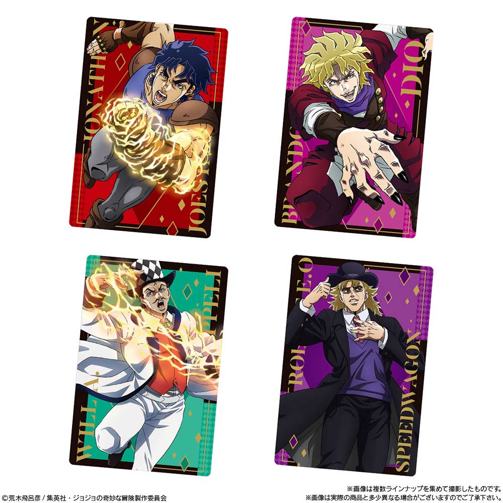 (PO) JoJo's Bizarre Adventure: Phantom Blood / Battle Tendency Wafer Card [BOX] Image_2