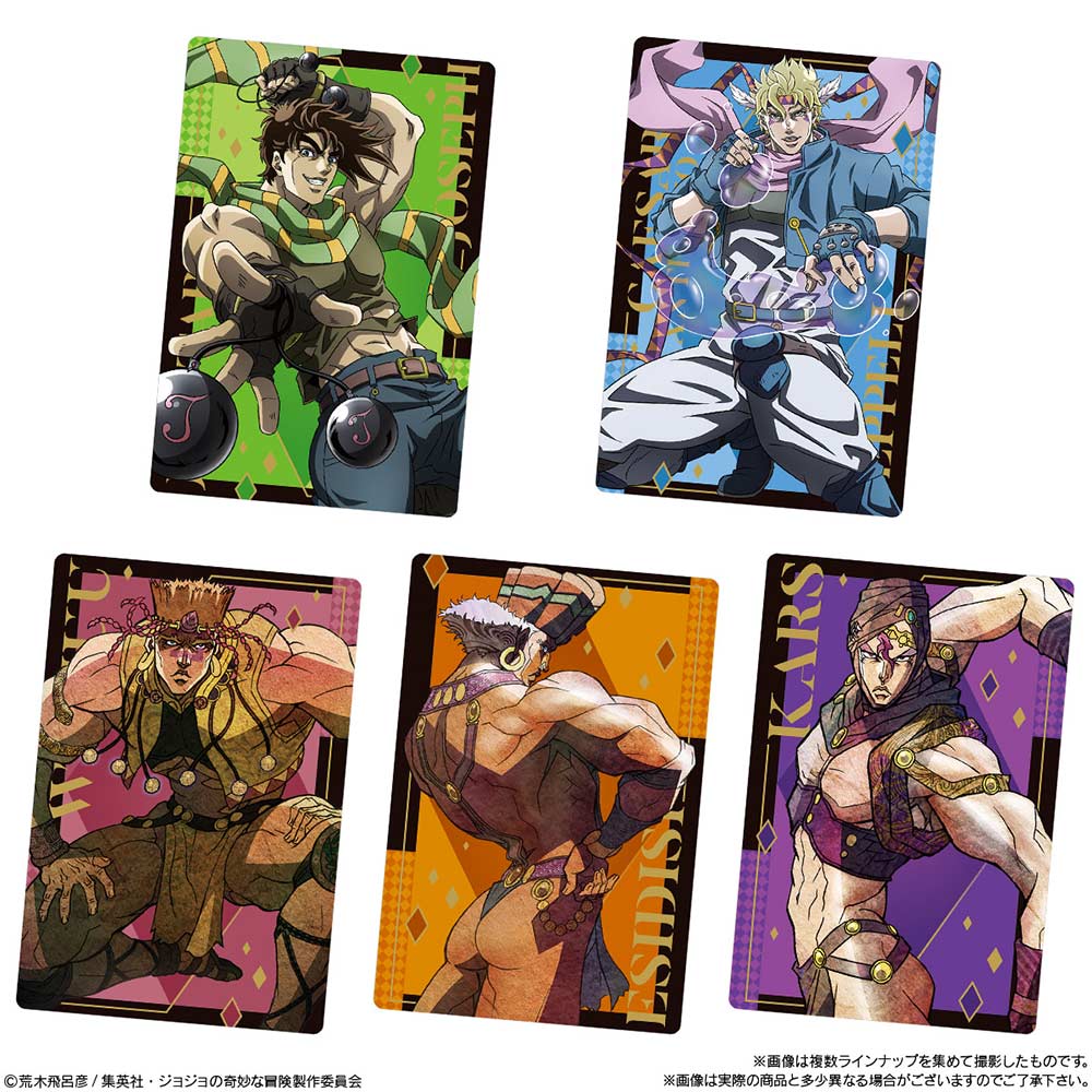 (PO) JoJo's Bizarre Adventure: Phantom Blood / Battle Tendency Wafer Card [BOX] Image_3
