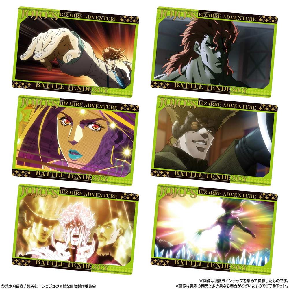 (PO) JoJo's Bizarre Adventure: Phantom Blood / Battle Tendency Wafer Card [BOX] Image_5