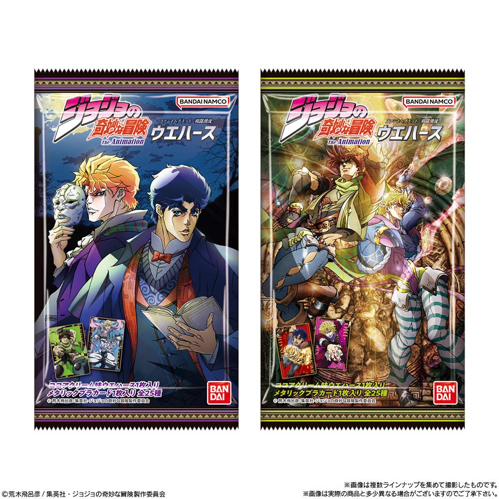 (PO) JoJo's Bizarre Adventure: Phantom Blood / Battle Tendency Wafer Card [BOX] Image_7
