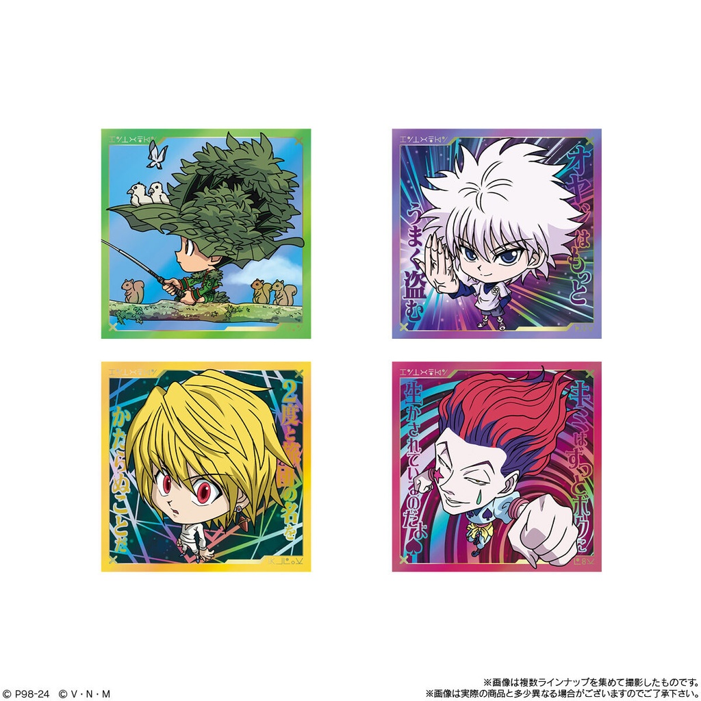 (PO) Nyaformation Hunter x Hunter Sticker x Wafer Card Vol. 5 [BOX] Image_3