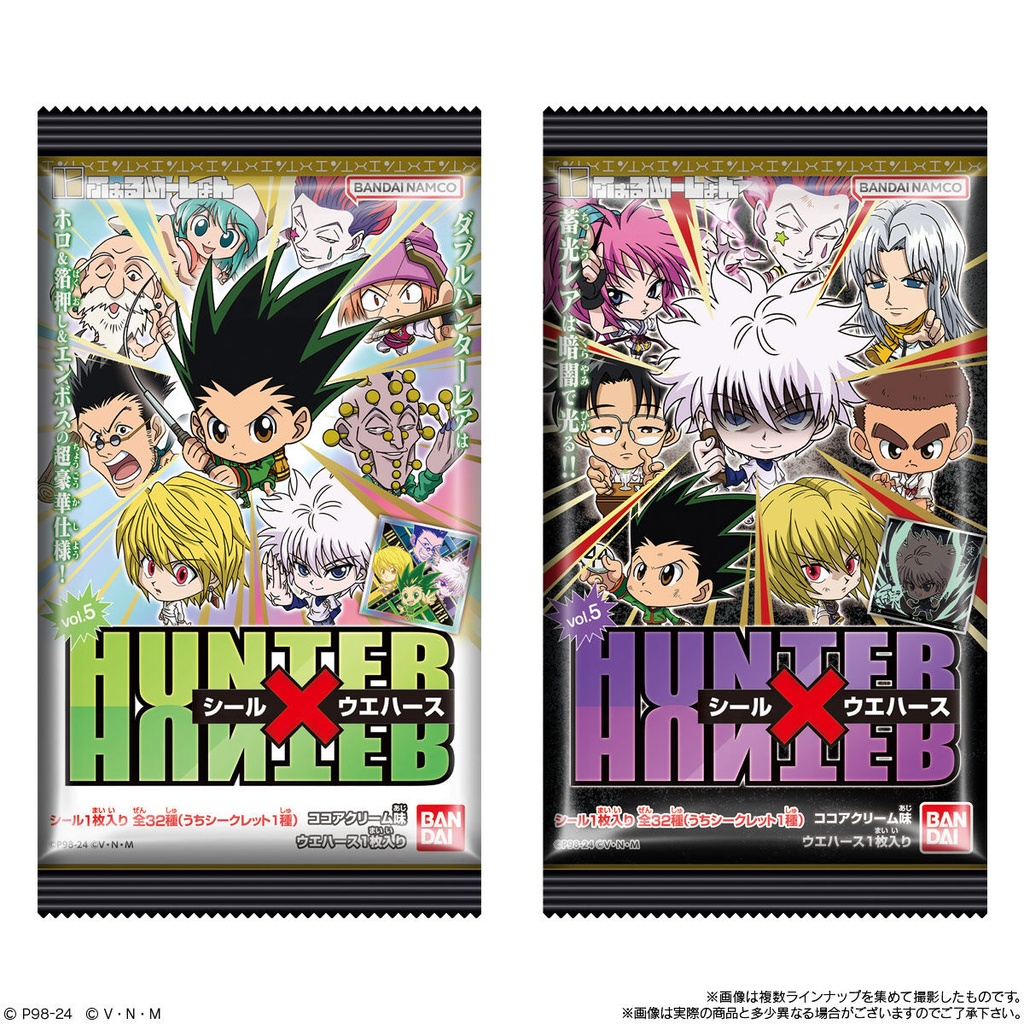 (PO) Nyaformation Hunter x Hunter Sticker x Wafer Card Vol. 5 [BOX] Image_8