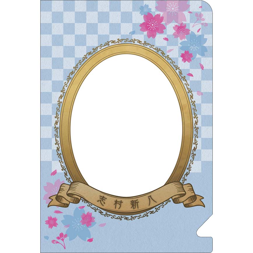 (PO) Gintama PashaColle File Collection [BOX] Image_13