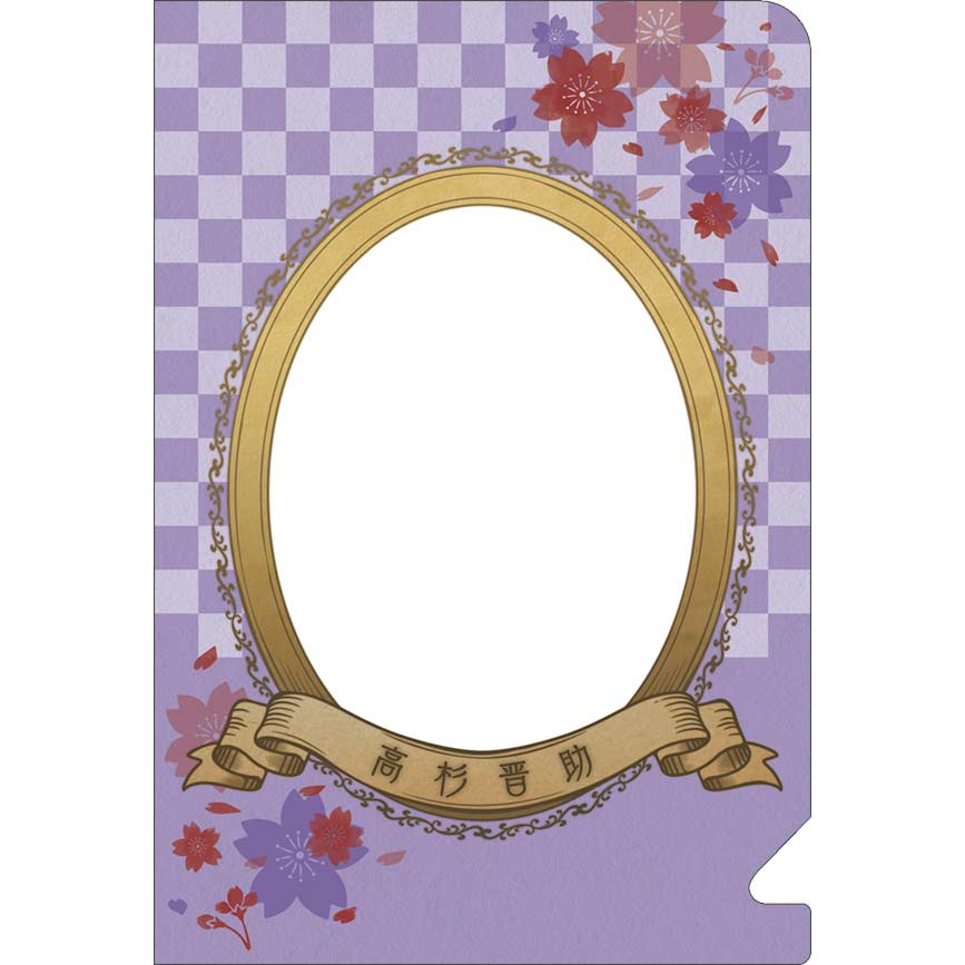 (PO) Gintama PashaColle File Collection [BOX] Image_18