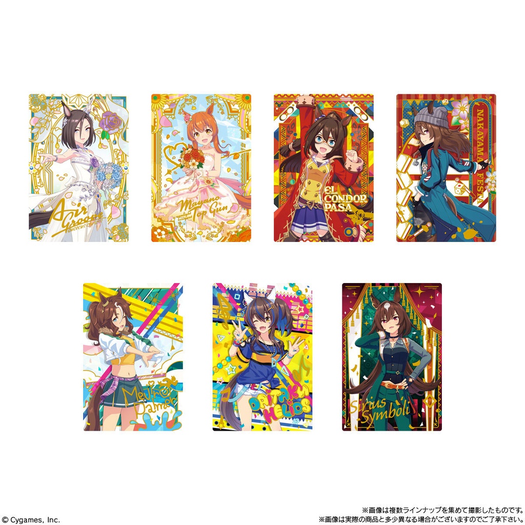 (PO) Uma Musume Pretty Derby Twin Wafer Card 7R [BOX] Image_2