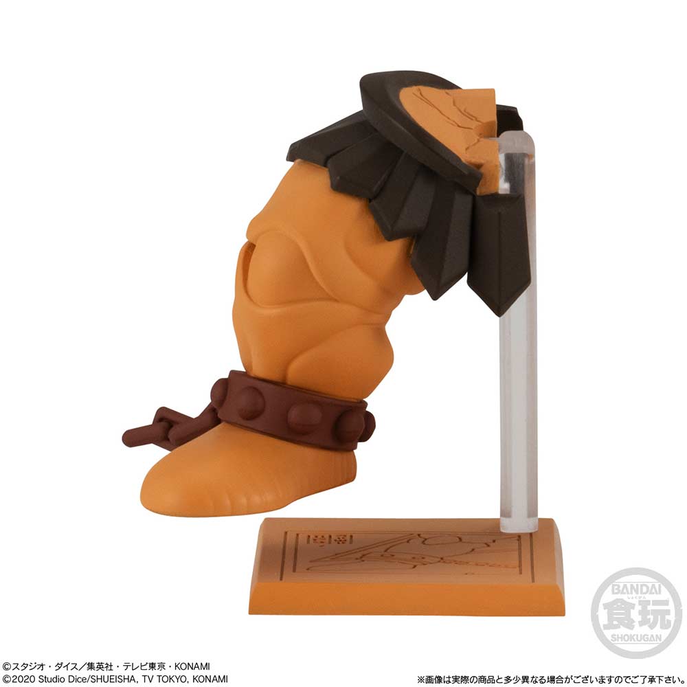 (PO) Yu-Gi-Oh! Collection EX01 Exodia [BOX] Image_4