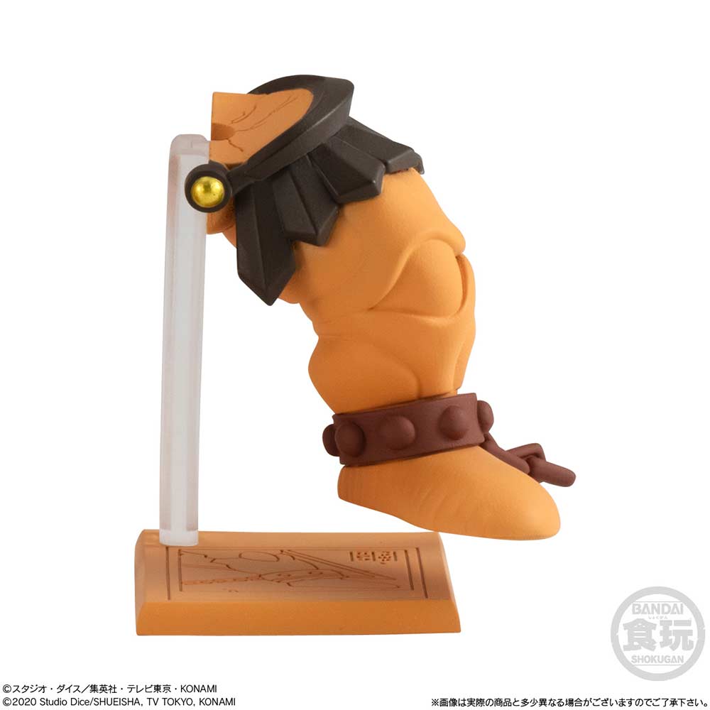 (PO) Yu-Gi-Oh! Collection EX01 Exodia [BOX] Image_5