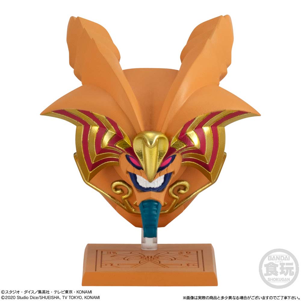 (PO) Yu-Gi-Oh! Collection EX01 Exodia [BOX] Image_6