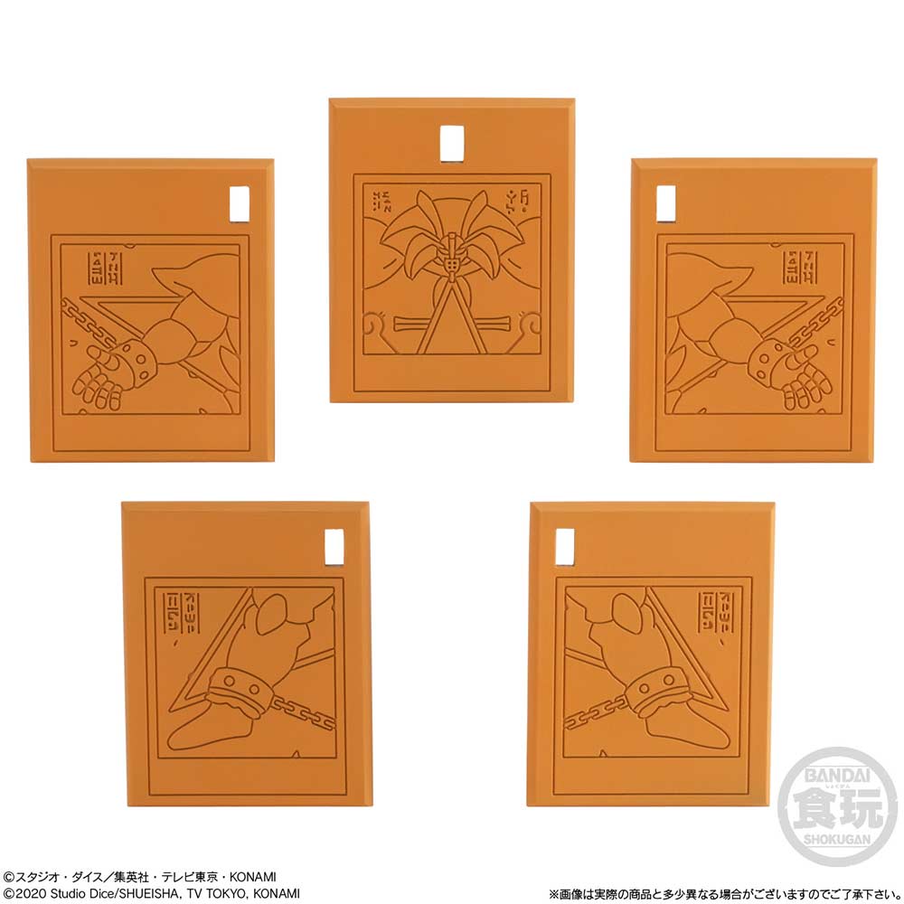 (PO) Yu-Gi-Oh! Collection EX01 Exodia [BOX] Image_7