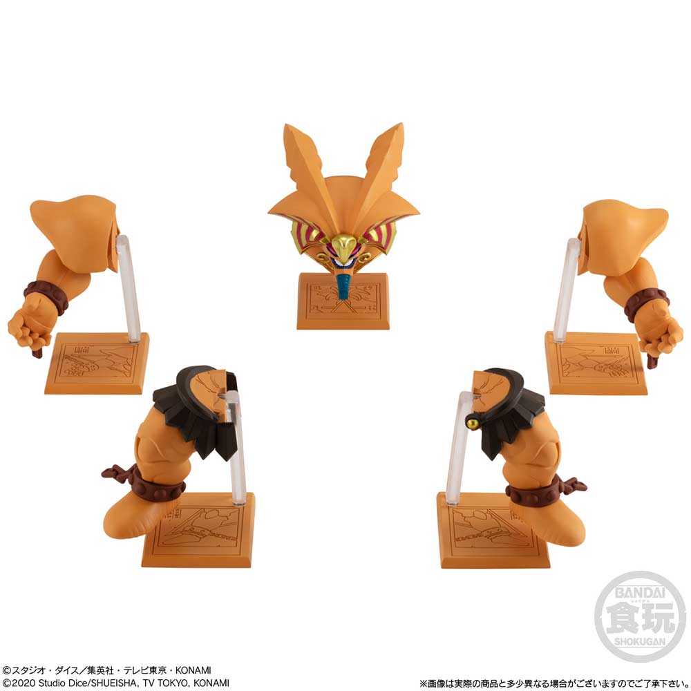 (PO) Yu-Gi-Oh! Collection EX01 Exodia [BOX] Image_8