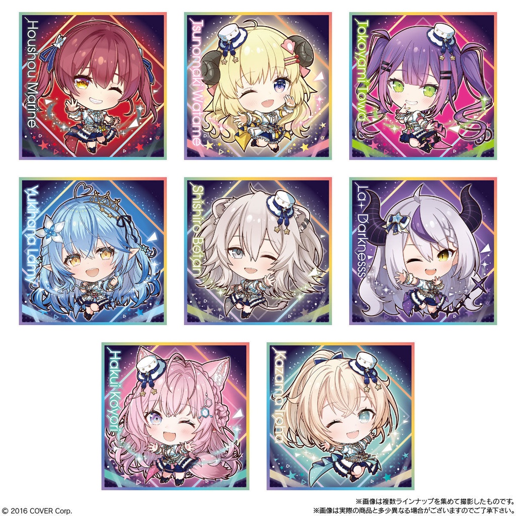 Itajaga Hololive Vol.3 [BOX] Image_2