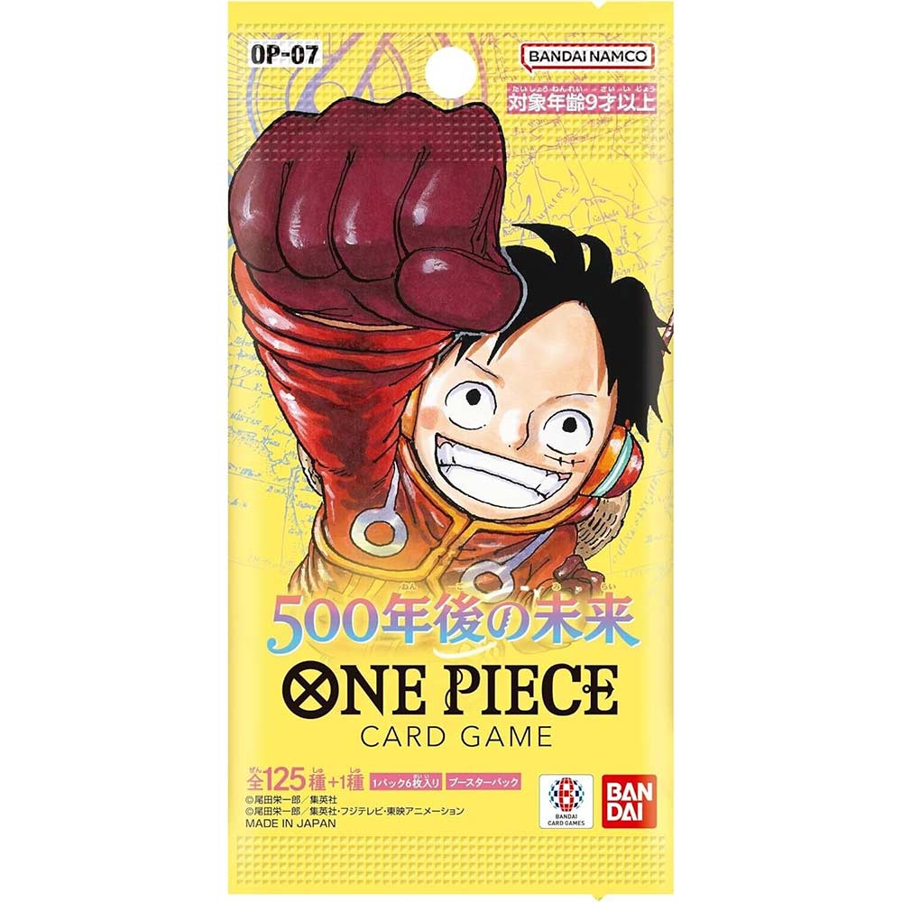 One Piece Card Game Booster 500 Years into the Future OP-07 (Jap) [BOX] Image_3