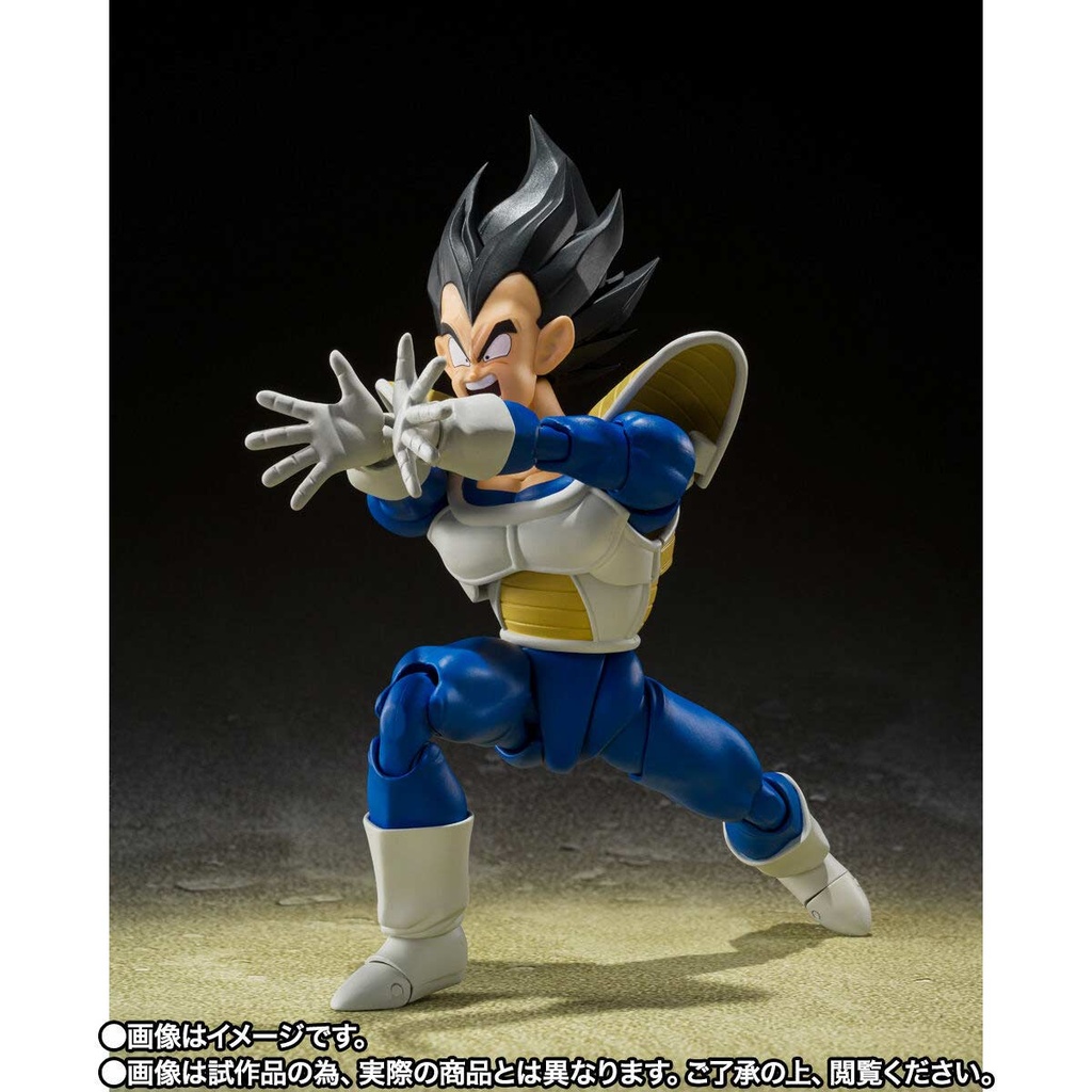 (PO) S.H.Figuarts Dragonball Z - 24000 Power Level Vegeta Image_5