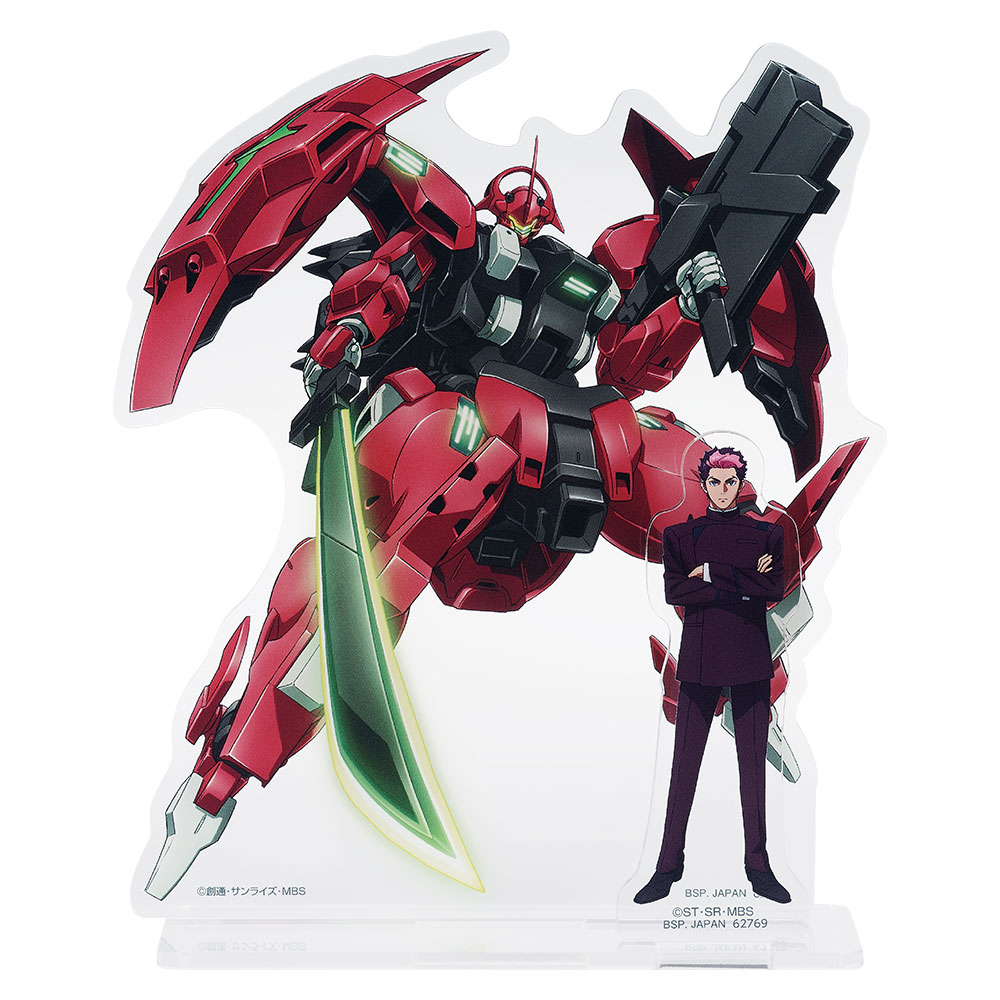 Ichiban Kuji - Gundam: The Witch from Mercury Vol.2 (Full ctn of 80 tickets) Image_6