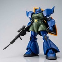 MG 1/100 Gundam - MS-14A Anavel Gato's Gelgoog ver.2 (P Bandai) Image_2