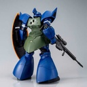MG 1/100 Gundam - MS-14A Anavel Gato's Gelgoog ver.2 (P Bandai) Image_3