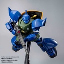 MG 1/100 Gundam - MS-14A Anavel Gato's Gelgoog ver.2 (P Bandai) Image_4