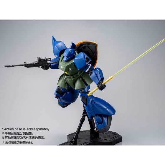MG 1/100 Gundam - MS-14A Anavel Gato's Gelgoog ver.2 (P Bandai) Image_7