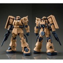 MG 1/100 Gundam - MS-06F-2 Zaku II (Kinbaraito Base Type) (P Bandai) Image_3