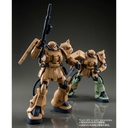 MG 1/100 Gundam - MS-06F-2 Zaku II (Kinbaraito Base Type) (P Bandai) Image_5