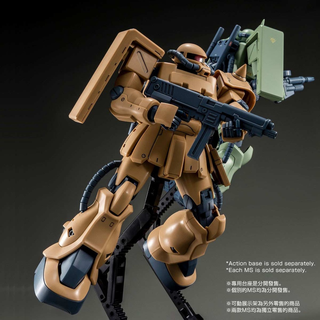 MG 1/100 Gundam - MS-06F-2 Zaku II (Kinbaraito Base Type) (P Bandai) Image_7