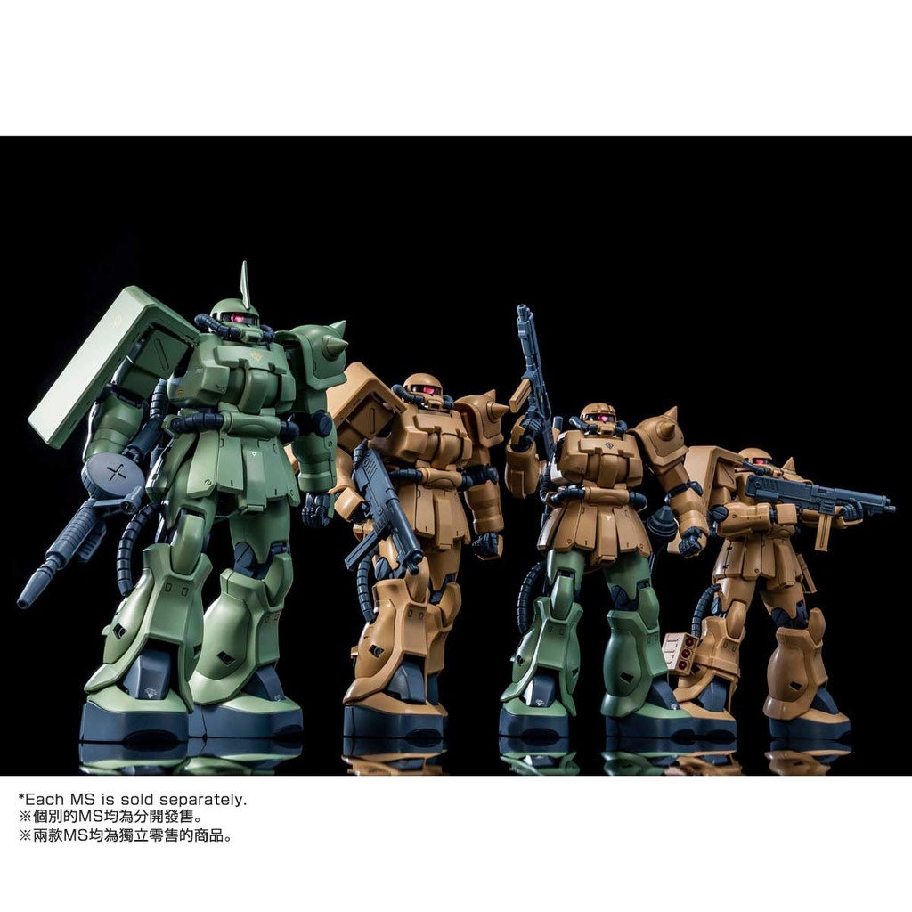 MG 1/100 Gundam - MS-06F-2 Zaku II (Kinbaraito Base Type) (P Bandai) Image_8
